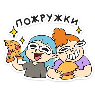 🍴