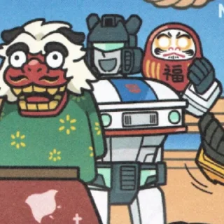 😄
