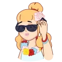 😎
