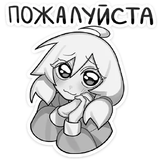 😌