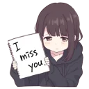 😔