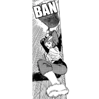 🚫