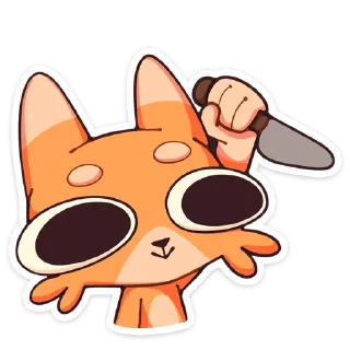 🔪