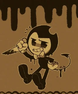 🔪