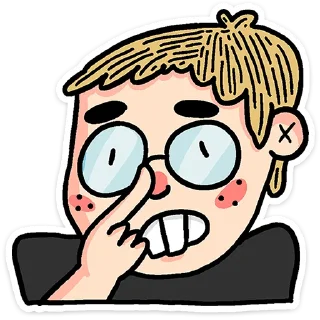 😬