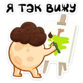👩‍🎨