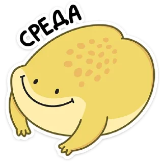 ☺️
