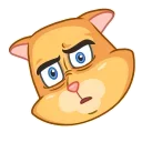 😲