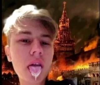 😋