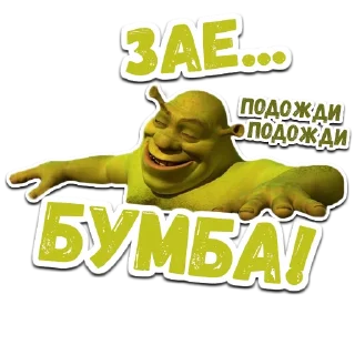 😀