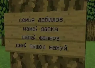 ❤️‍🔥