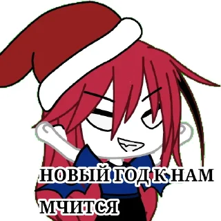 🎄