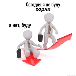 😏