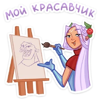 ☺️