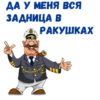 ⚓️
