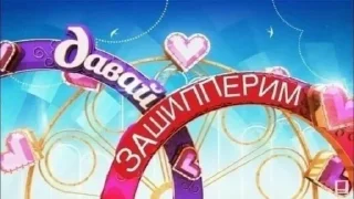 💕