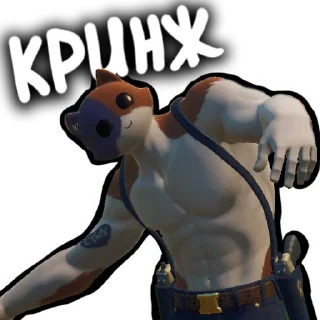 😱