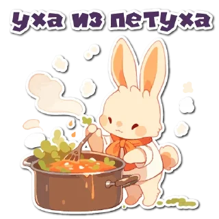 🌮
