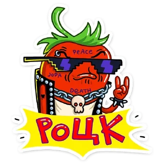 🤘