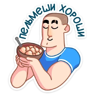 🍔