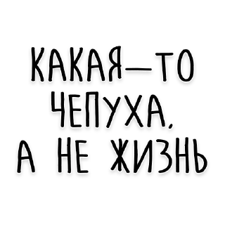 🙃