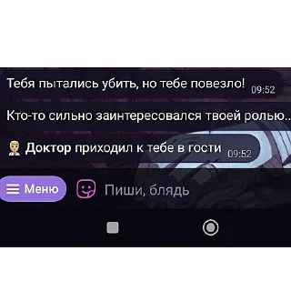 😵‍💫