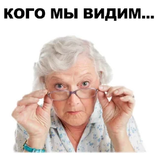 👁