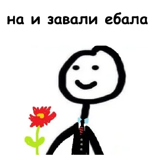 🌹