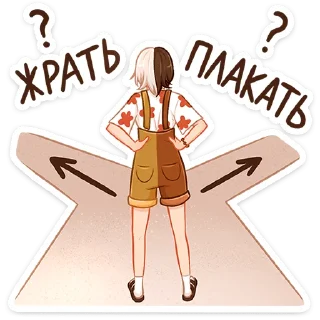 🤔