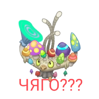❓