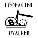 🔨