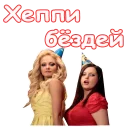 🎉