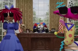😎