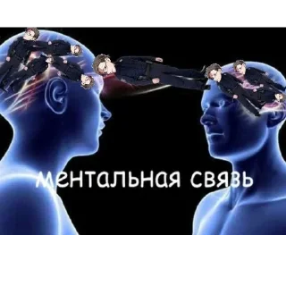 🤯