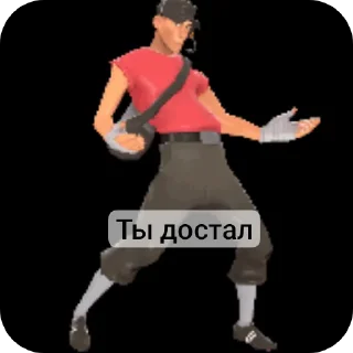 💃