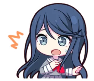😨