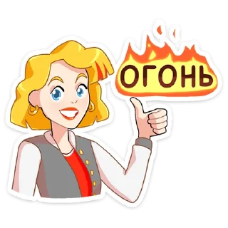 👍