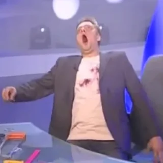 😱