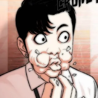 😯