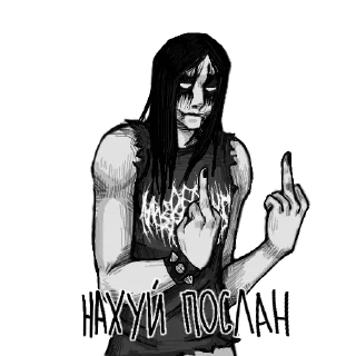🖕