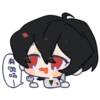 !Ritsu Sakuma ◥(^ᵥᵥ^)◤ :: @fStikBot