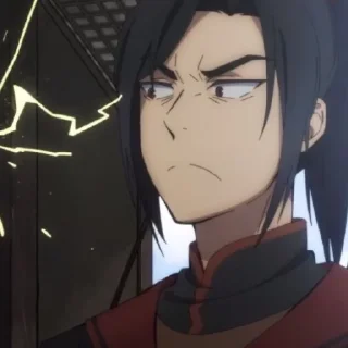 😠