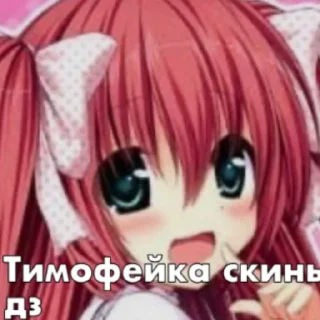 😘
