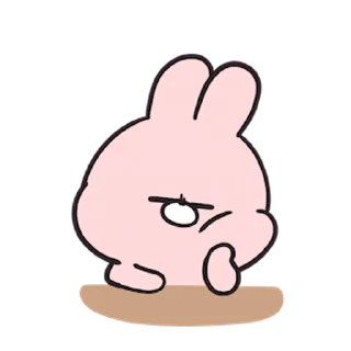 😠