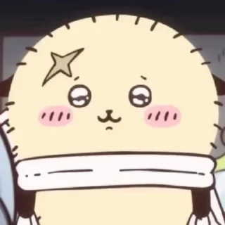🥺