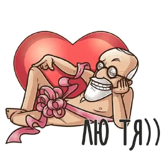 ❤️