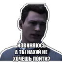 😠