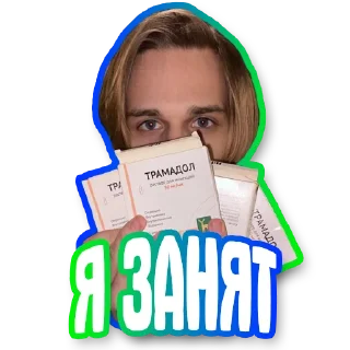 🧑‍💻