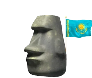 🗿