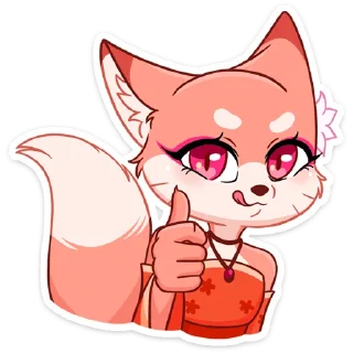 👍